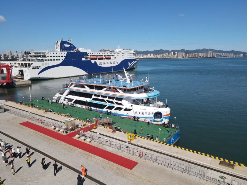 “好客山東·半島1號(hào)”揚(yáng)帆啟航，威海分會(huì)場(chǎng)演繹山海文旅新篇章